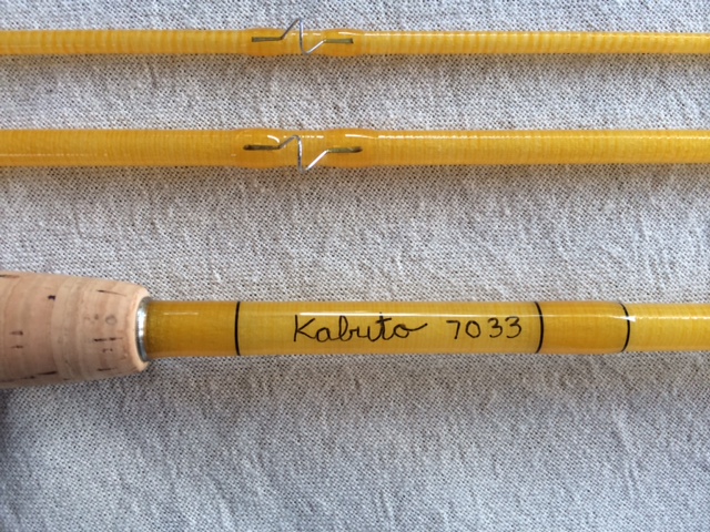 Fly rod kabuto 2